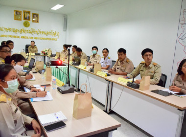 ประชุมชี้แจงการดำเนินการศูนย์บริการเกษตรพิรุณราช กระทรวงเกษตรและสหกรณ์ ... พารามิเตอร์รูปภาพ 5